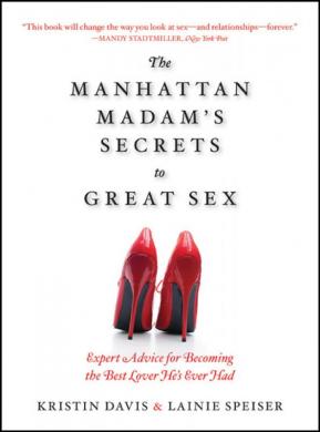 Erotic book